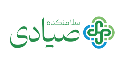 سلامتکده صیادی